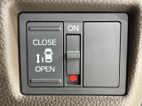 【パワースライドドア】スマートキーや運転席のスイッチでスライドドアの開閉が可能♪電動だから力を入れてドアを開ける必要が無く、小さいお子様でも、重い荷物を持っている時もラクに開け閉めできます♪