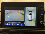全方位モニターがついています! 車の周囲を360&deg;安全確認できるので、普段の駐車はもちろんの事、縦列駐車や幅寄せの際にも活躍してくれますよ。