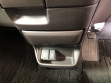 【充電用USBポート】スマホなどの充電に便利なUSBポートがついています!