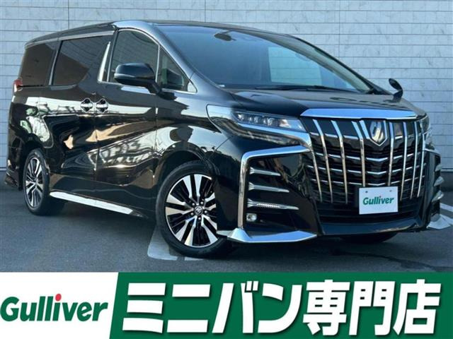 アルファード 2.5 S Cパッケージ 本革シート 修復歴無し
