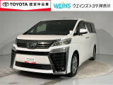 神奈川・東京・千葉・埼玉・静岡・山梨在住で現車確認と店頭納車可能な方限定