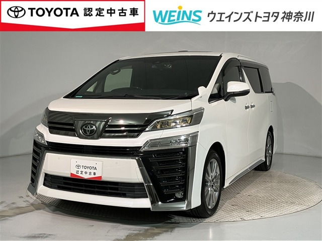 トヨタ ヴェルファイア 