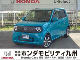 環境に優しい電気自動車 N-ONE e: が入庫しました。この車は、当社の展示・試乗車として使用していた車です。走行も少なく、装備も充実しています。
