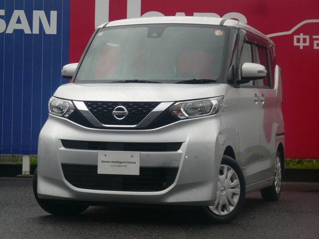 デイズルークス X 