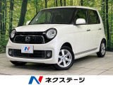 SDナビ バックカメラ 禁煙車 スマートキー HIDヘッド