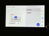 【全国販売しています】(一部地域除く) 商談、納車ご来店可能な方にお願いしております  【転売目的はご遠慮願います】 ☆無料TEL『0078-6003-558176』