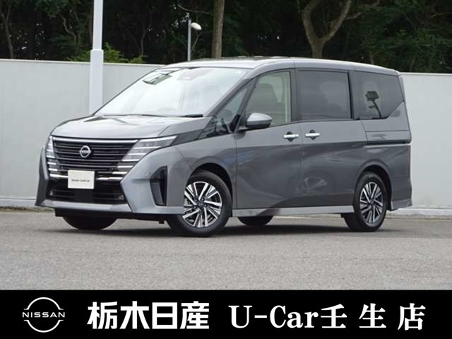 セレナ 1.4 e-POWER ハイウェイスターV 