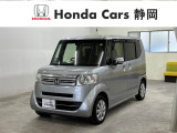 ホンダカーズ静岡へようこそ! 当社下取りのお墨付き車両!人気車両で充実装備の一台!おススメです☆どうぞご覧くださいませ☆