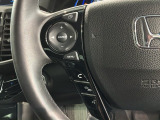 ステアリングにオーディオ操作スイッチが付いています。オーディオ画面に直接タッチしなくても操作が出来ますので、運転に集中できます。