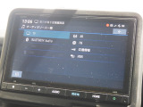 ■純正メモリーナビゲーション☆ 駐車中TVも視聴可能!bluetooth接続にも対応しています♪