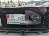 【据置払クレジット】クルマの価格から据置額を除いた分を月々分割してお支払いいただくお手軽な買い方。月々の支払額を抑えられたり自分にあった支払プランが組めます。