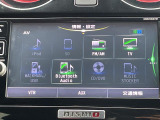 ◆北は北海道から南は沖縄まで、ご購入いただいたお車は全国にご納車が可能です!お電話、メール、動画などでリモートでお車のご案内も可能です!親切、丁寧に対応させて頂きますのでお気軽にご相談ください!