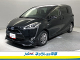 ミニバン専門店です。「トヨタ認定中古車」のミニバンをお探しならお任せ下さい。ご希望の車が無くても他にも色々在庫が有るので諦めずにご相談下さい。もっと良い車が見つかるかもしれません