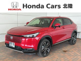 全国納車可 第三者機関証明書付 H SENSING 新車保証 試乗車 ワンオ-ナ- ナビVXM-242ZFNi TV Rカメラ BTオ-ディオ ドラレコ ETC装備のヴェゼルe:HEV Z入庫!
