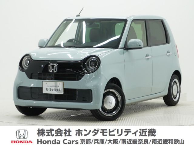 N-ONE  660 オリジナル