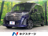 クルーズコントロール 純正15インチアルミホイール オートライト