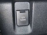 シガーソケット用の充電器が使用可能です!