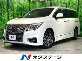 両側電動ドア 衝突軽減 レーダークルーズ ETC ドラレコ フルセグ