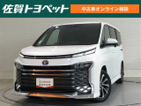 おひとり、恋人、ご友人、ご家族など、少人数でも大人数でもお出かけが楽しめます。この車で楽しいドライビングライフを送りましょう♪
