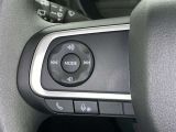 ステアリングスイッチ装備!運転しながら手元でオーディオの操作などができます。