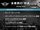 ミニ クーパー D 
