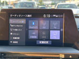 ◆【お問い合わせください】写真の内容に関してやおクルマ購入までの流れなどご不明点、ご質問等がございましたらお気軽にガリバー店舗までお問い合わせください。