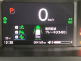 ホンダが推し進める総合先進安全装備のセンシング搭載! 衝突や斜線はみだしなどの危険が予測される時、センサーが警告。ヒューマンエラーを高度先進技術が補完してくれます。
