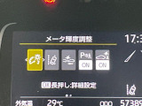 【トヨタセーフティセンス】走行中に前方の車両等を認識し、衝突しそうな時は警報とブレーキで衝突回避と被害軽減をアシスト。より安全にドライブをお楽しみいただけます。