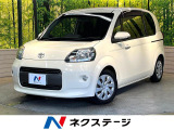 SDナビ バックカメラ 電動スライドドア 禁煙車 Bluetooth