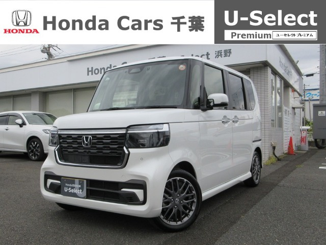 ホンダ N-BOXカスタム 