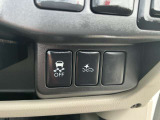 いつでも安心して運転できるようドライバーをサポートしてくれるうれしい機能充実です。