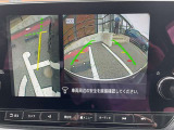 左前タイヤ付近の映像でドライバーの死角を補助。発進低速時の障害物、溝等の確認が出来ます。