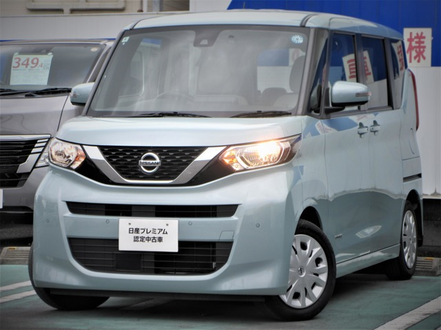 デイズルークス X 