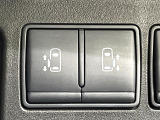 【パワースライドドア】スマートキーや運転席のスイッチでスライドドアの開閉が可能♪電動だから力を入れてドアを開ける必要が無く、小さいお子様でも、重い荷物を持っている時もラクに開け閉めできます♪