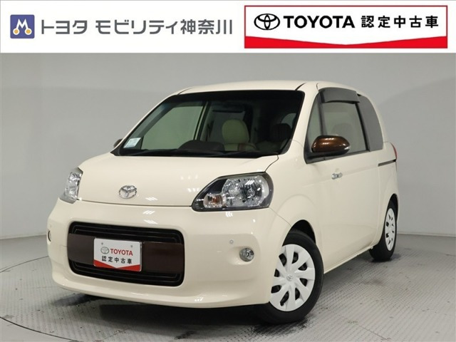 ポルテ 1.5 F ア ラ モード トロワ 
