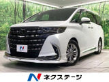 左右独立ムーンルーフ 14インチナビ リアエンターテイメントシステム