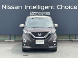 見積もりを依頼頂ければネット上でも見積もりが見れます!商談予約もネット上でOK!