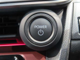 スマートキー装備車なので、キーを取り出さなくてもエンジン始動が可能です。