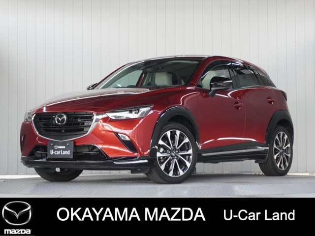 CX-3 1.5 15S アーバンドレッサー 