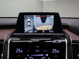 パノラミックビューモニター付きです。車両を上から見たような映像をディスプレイオーディオ画面に表示。運転席からの目視だけでは見にくい、車両周辺の状況をリアルタイムでしっかり確認できます。