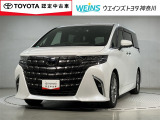 当店の展示車両をご覧になっていただきまして誠にありがとうございます。お車のことでご不明な点ございましたら045-912-1711までご連絡くださいませ。