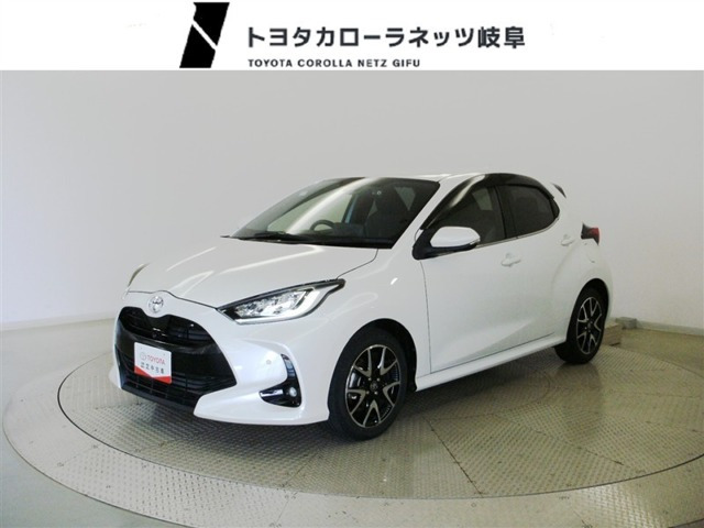 ヤリス 1.5 Z