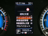 安全装備もばっちり。警告灯や警告音でドライバーにしっかりお知らせ・サポートします。