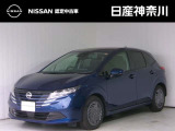 当店は、日産クオリティショップ認定店です。お客様に「安心・信頼・満足」のサービスをお届け致します。
