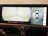 安全機能のバックモニター&全周囲モニターも装備です。