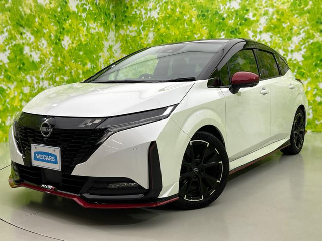 ノートオーラ 1.2 NISMO 