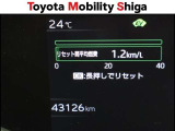 「中古車ハイブリッド保証」付き。ハイブリッド機構を無償で保証します。保証期間は、初度登録年月から10年目まで、または3年間の長い方。ただし累計走行距離が20万Km以内です。