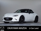 【マツダ認定中古車】ナビ、バックカメラ付きロードスターが入荷しました。