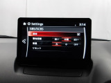 低速走行時に前方の障害物を検知して、衝突被害を軽減してくれるスマート・シティ・ブレーキ・サポートを装備!アクセルとブレーキの踏み間違えなどの急加速を抑制してくれる心強い装備です。