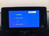 Bluetooth(ブルートゥース)接続機能付き。スマートフォンなどからお気に入りの音楽をワイヤレス再生できます。ドライブがさらに楽しくなりますね。